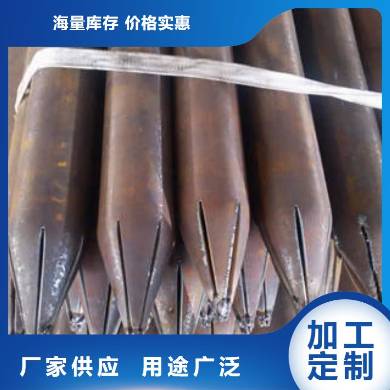 注浆管大品牌值得信赖