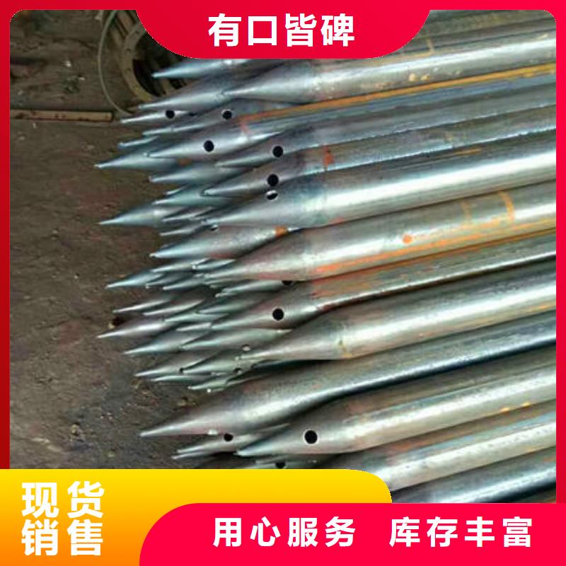注浆管_省心省钱可定制