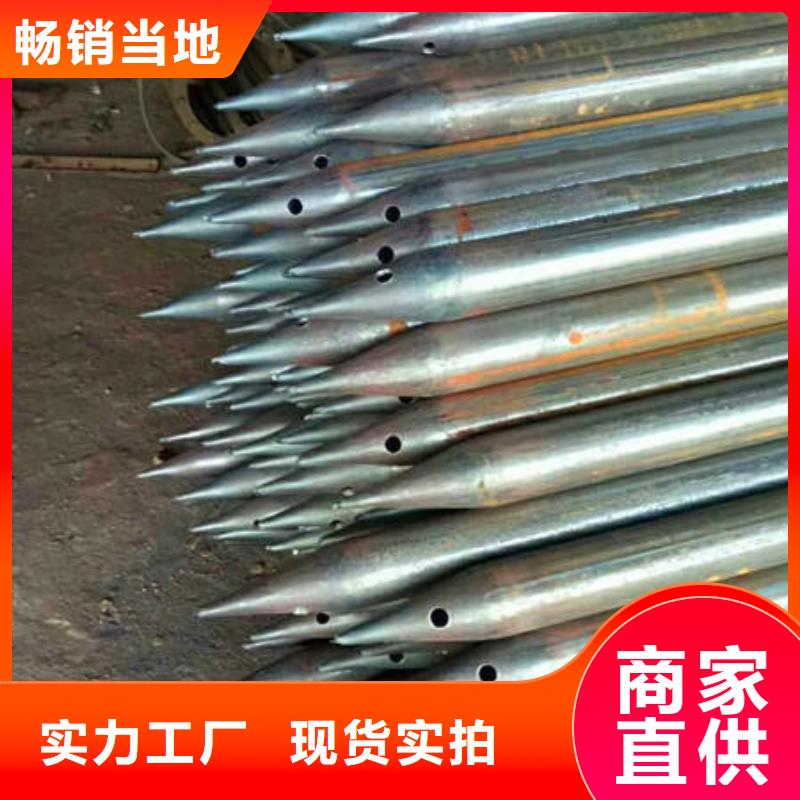 注浆管专业可靠
