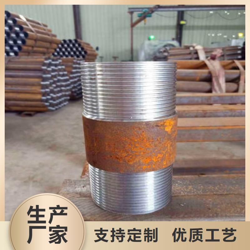 质优价廉的注浆管销售厂家