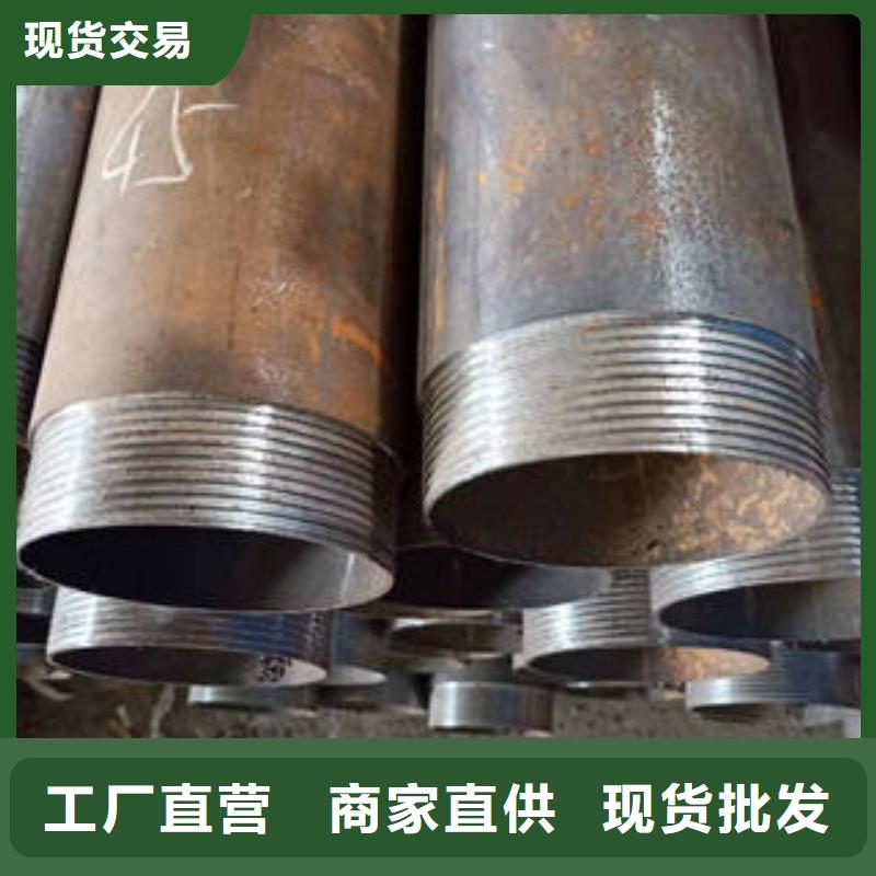注浆管厂家-点击领取样品