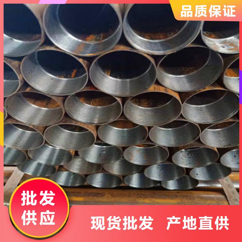 注浆管大品牌值得信赖