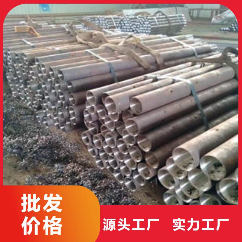 注浆管-热线开通中