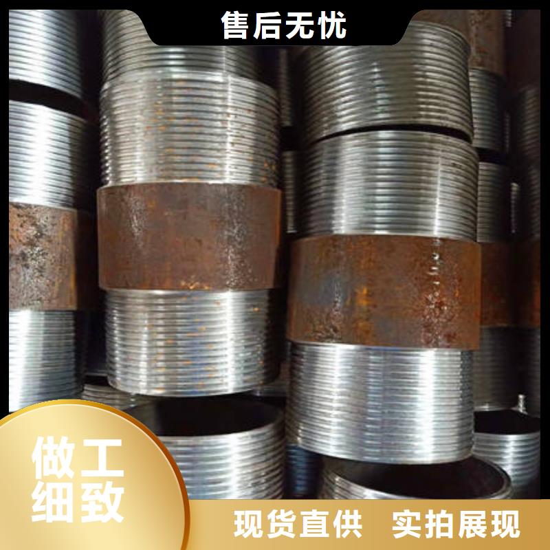 热销：注浆管厂家