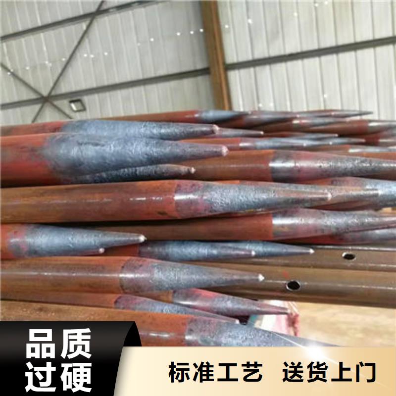 注浆管咨询