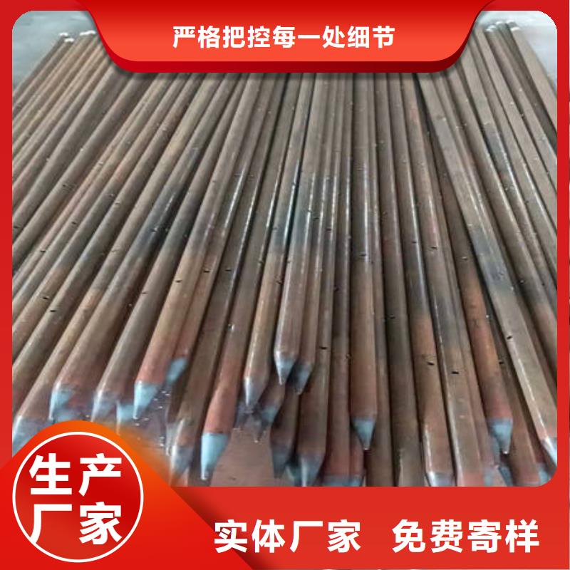 注浆管_按需定制