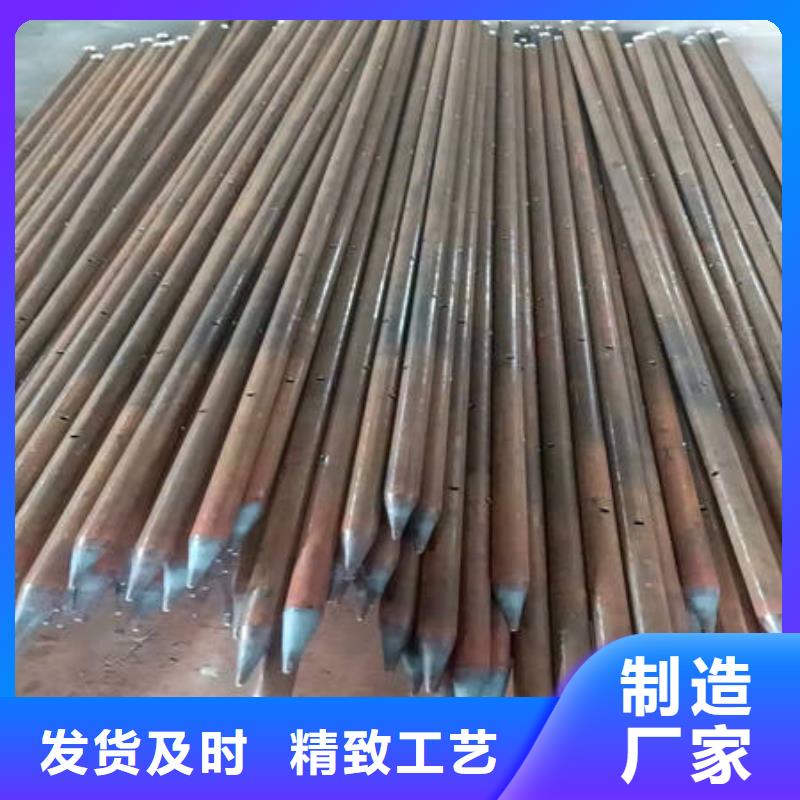 注浆管|品质好的注浆管厂家