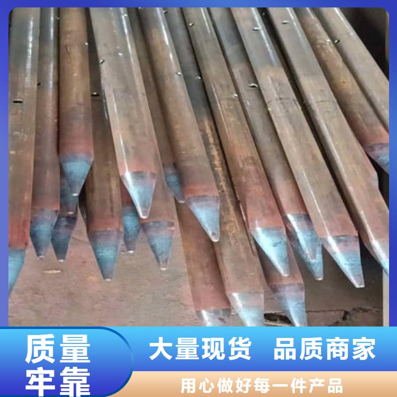 注浆管品牌供应商