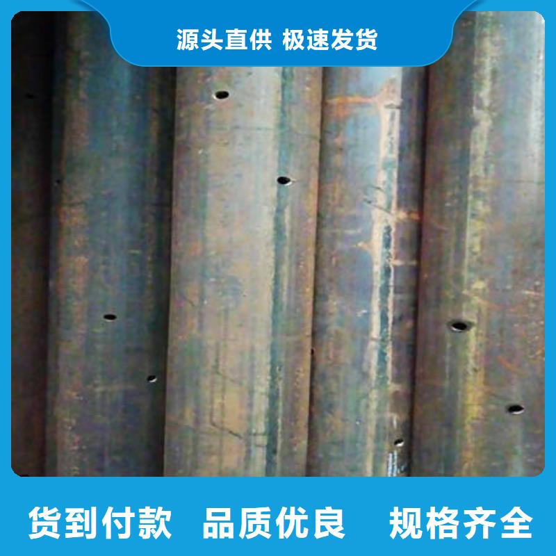 注浆管-专注注浆管十多年