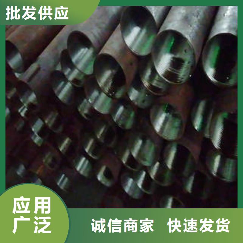 2025货到付款#注浆管#生产厂家