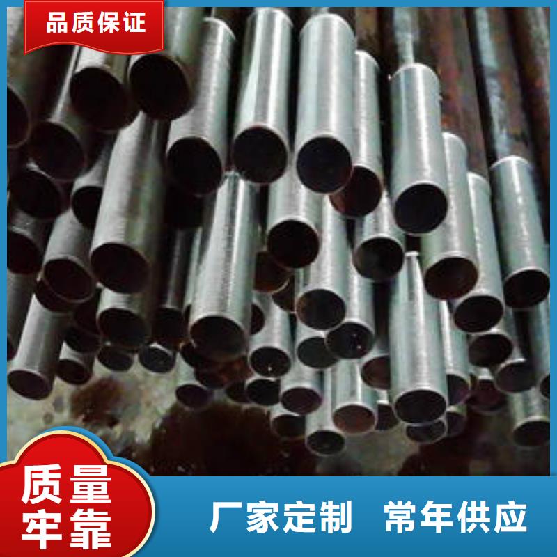 2025质优价廉#注浆管制造商#来图定制