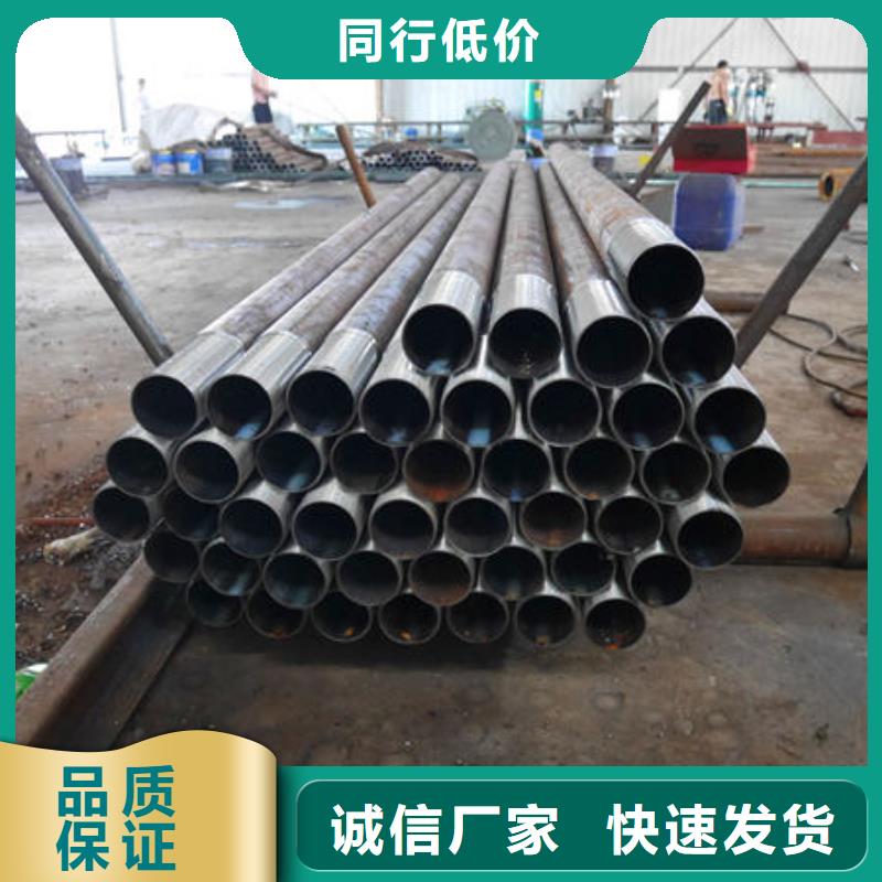 注浆管企业-大品牌