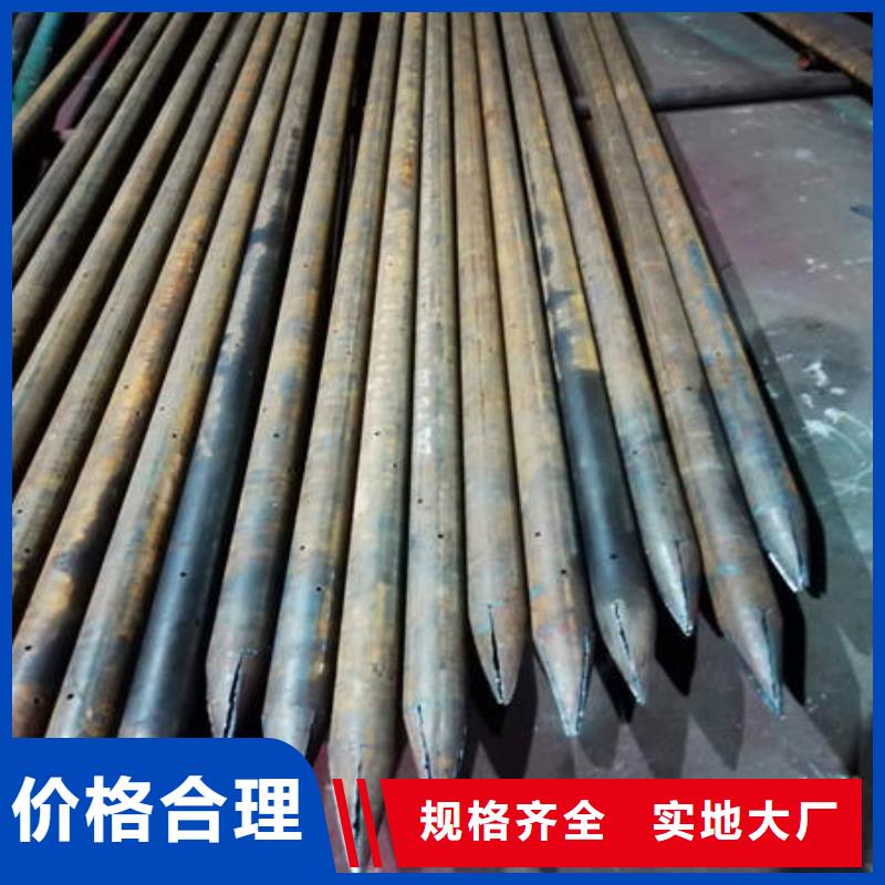 注浆管咨询
