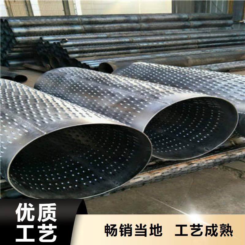 优惠的滤水管批发商