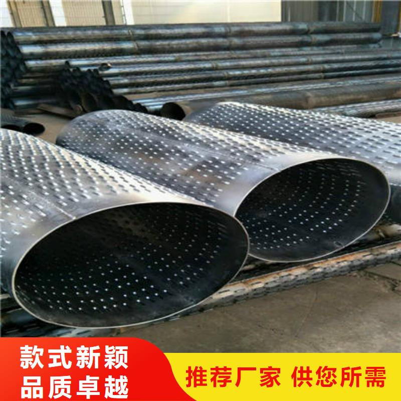 滤水管应用范围广