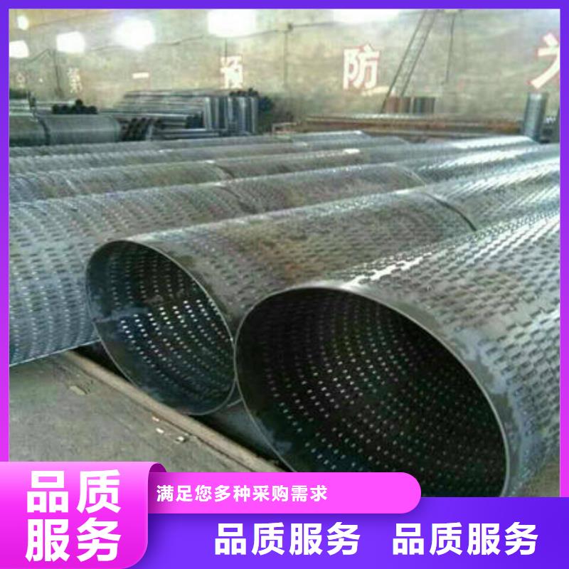 信誉好的滤水管厂家