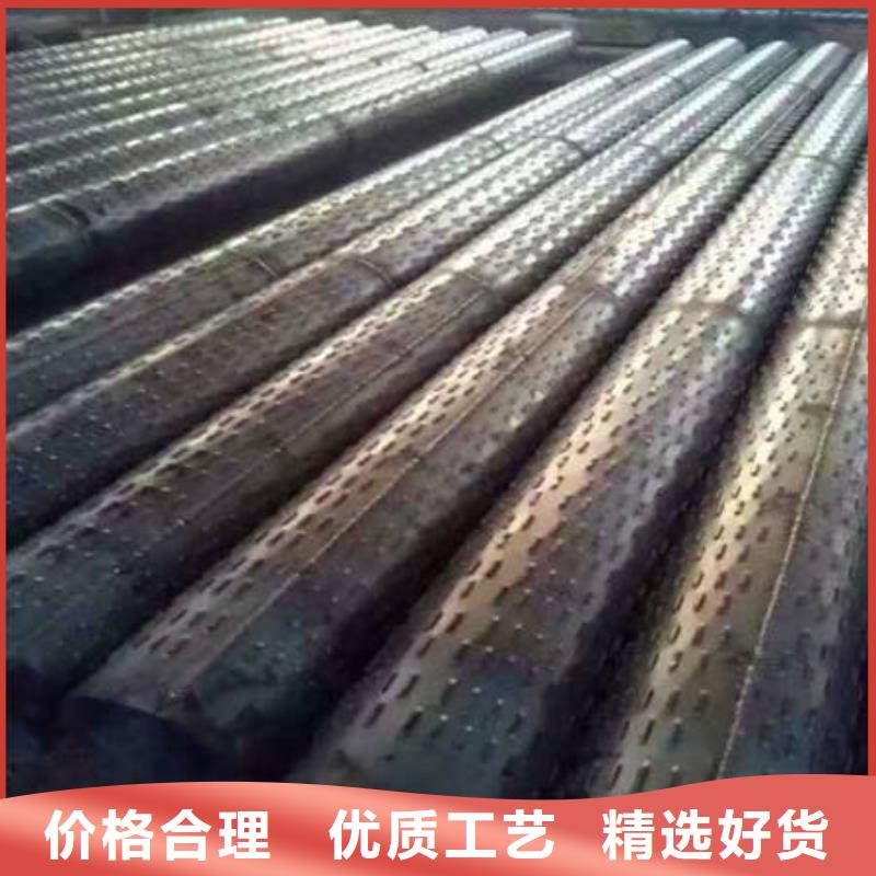 质量可靠的滤水管厂商