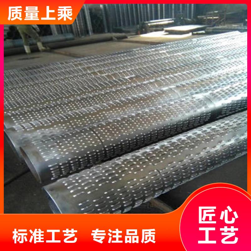 规格全的滤水管生产厂家