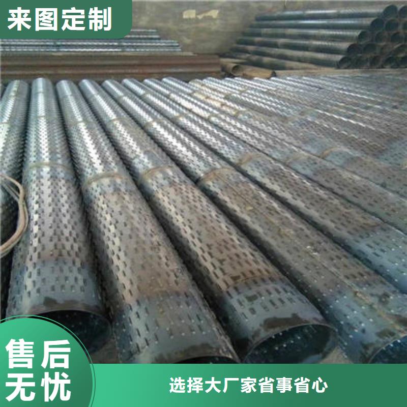 采购滤水管必看-价格低