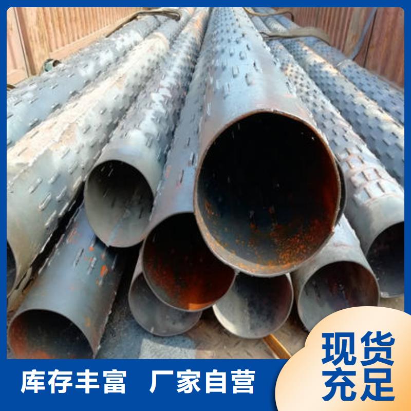 #滤水管#供应商