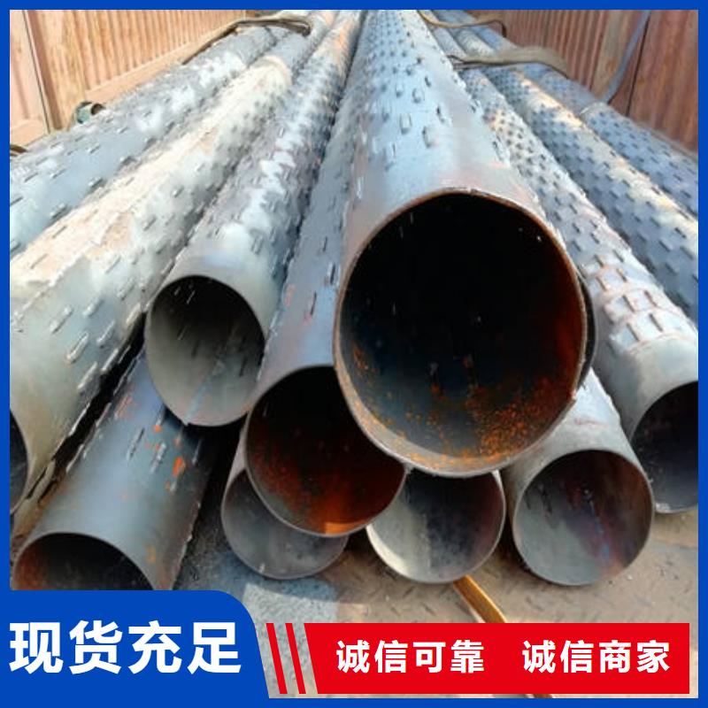 规格全的滤水管生产厂家
