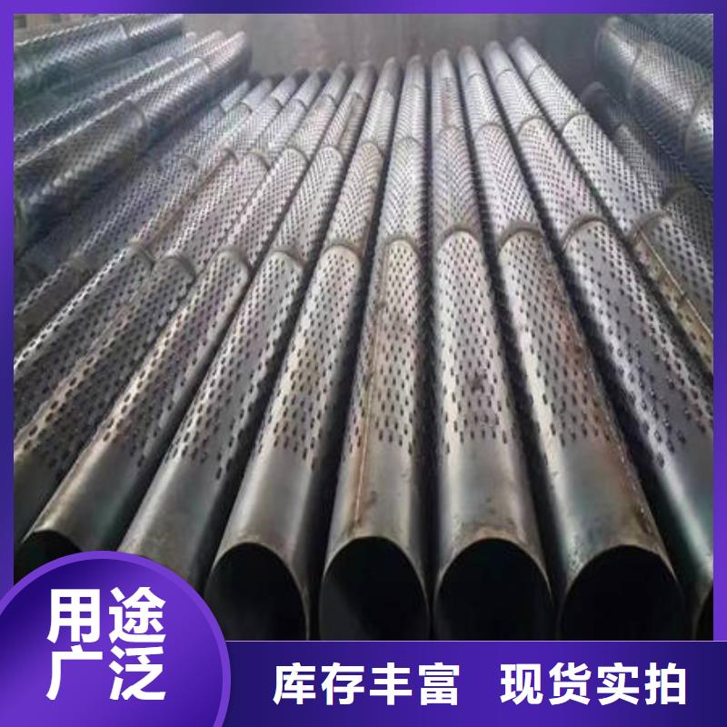 滤水管品牌厂家-放心选购