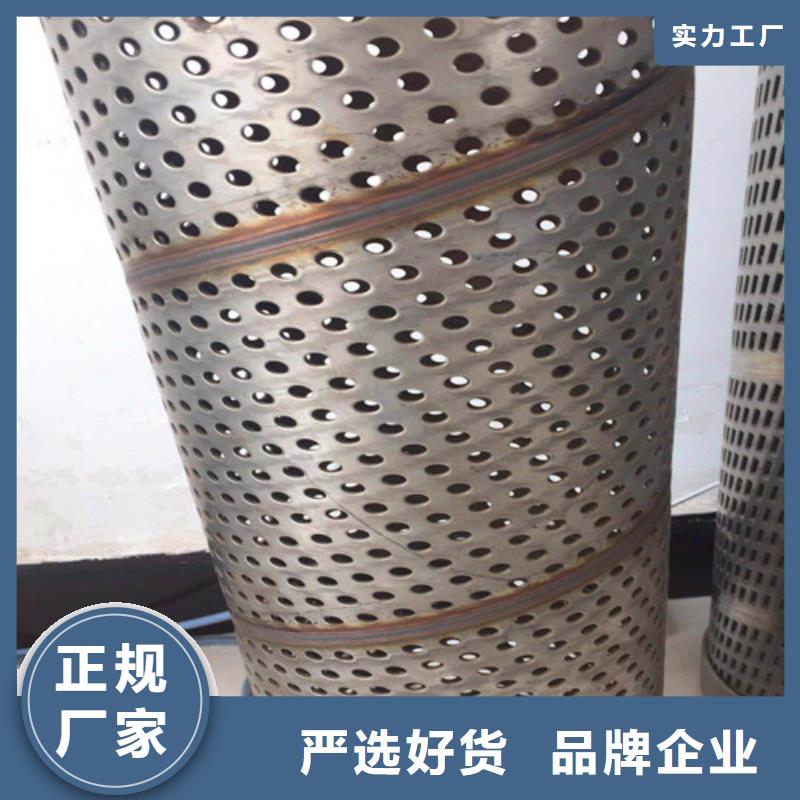 滤水管厂家