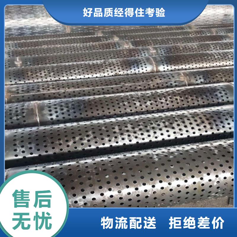 质量可靠的滤水管厂商