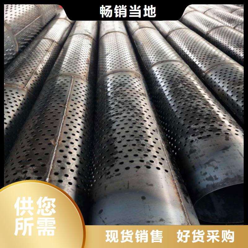 批发滤水管的批发商