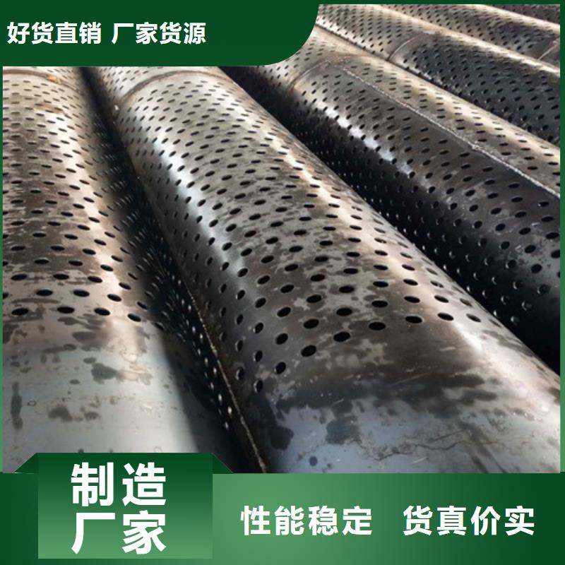 滤水管厂家