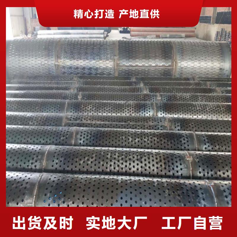 滤水管-产品规格齐全质检合格发货