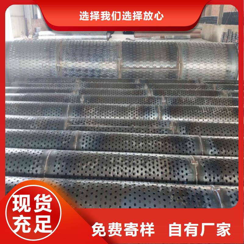 滤水管-滤水管价格低