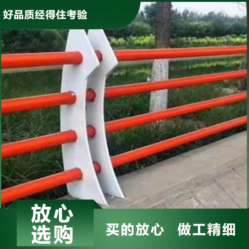 护栏厂家技术领先