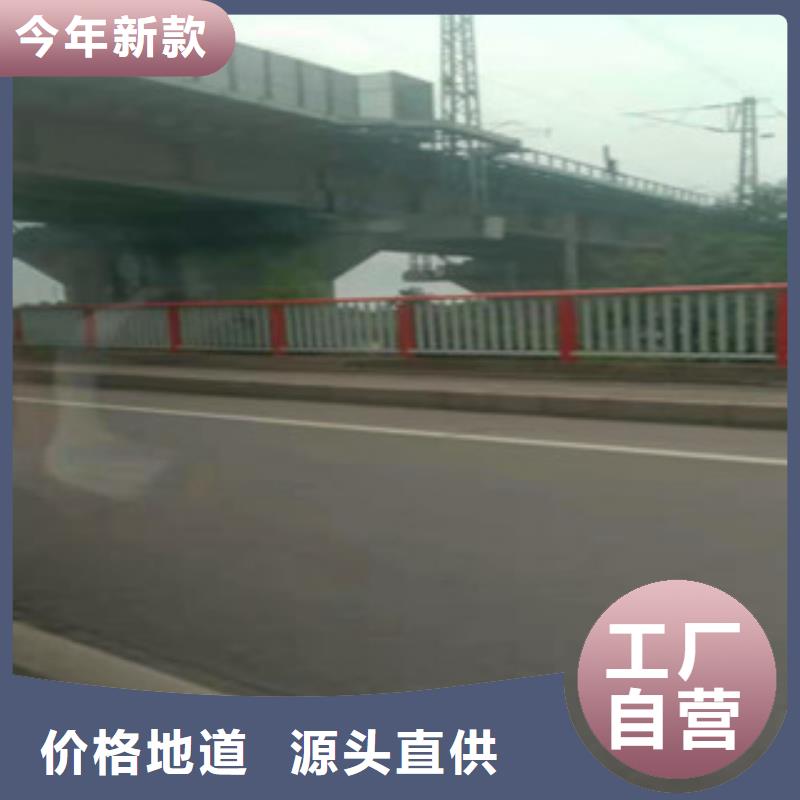 护栏促销等你来