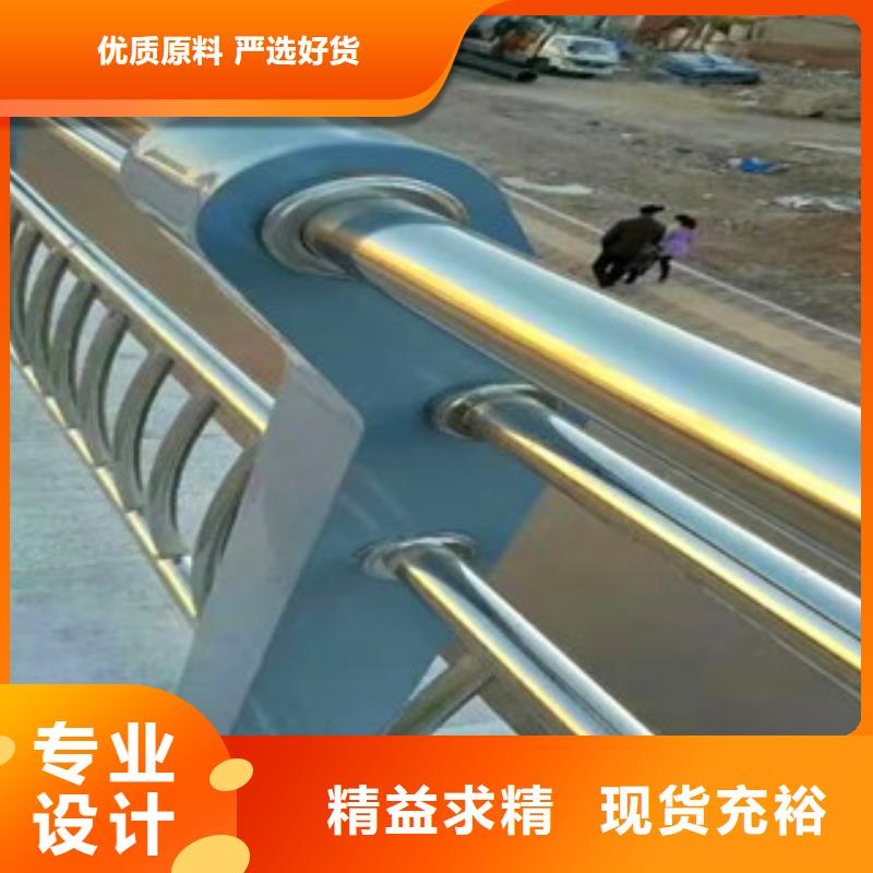 保质保量：护栏同城公司