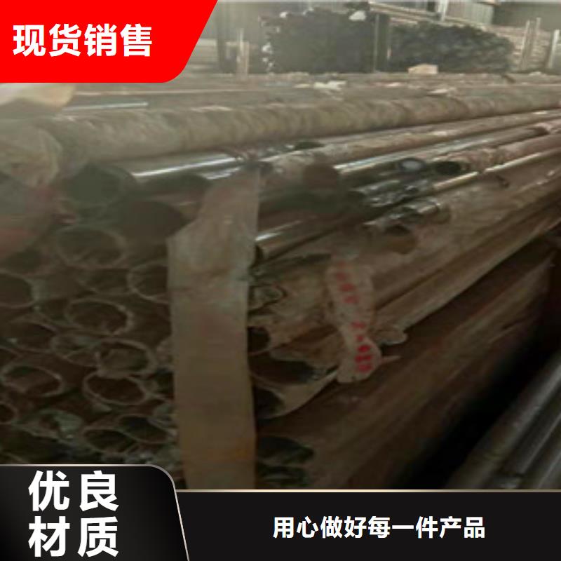 护栏专业供货商