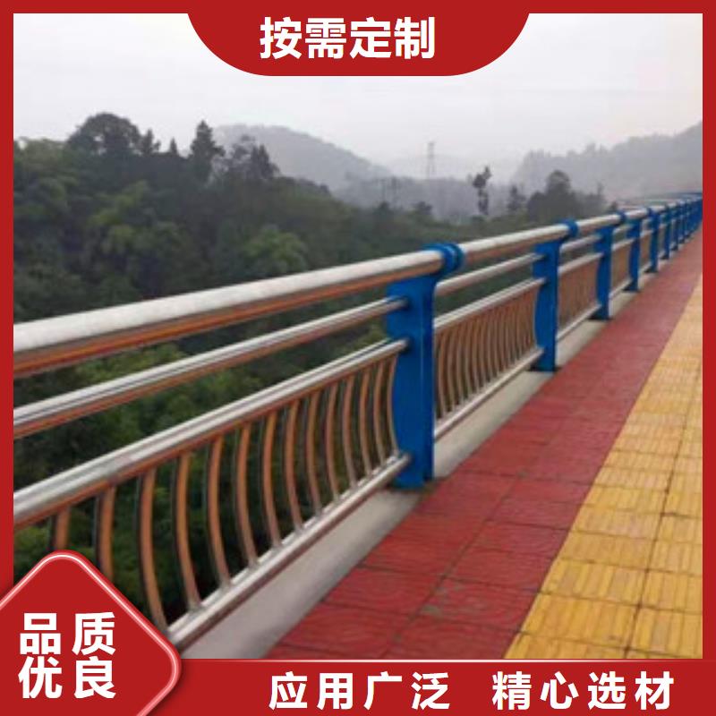 护栏品质与价格同行
