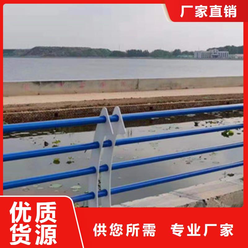 护栏厂家-可来厂考察