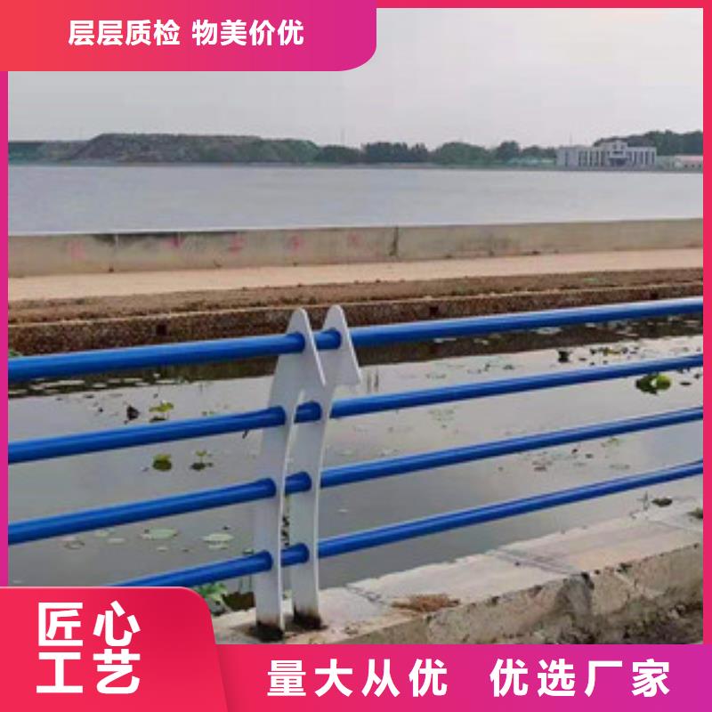 护栏现货供应