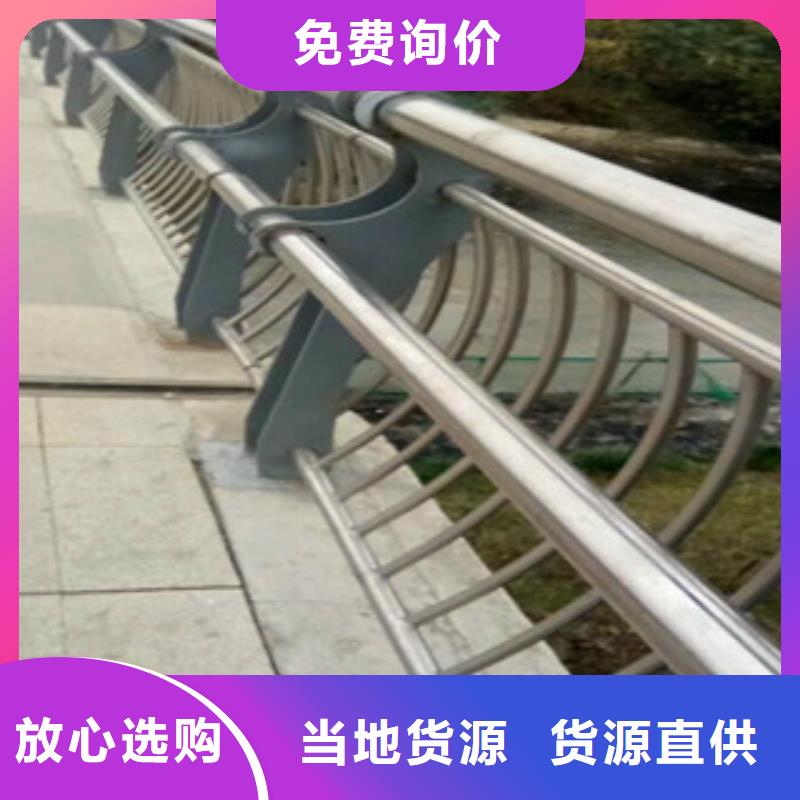 专业生产制造护栏供应商