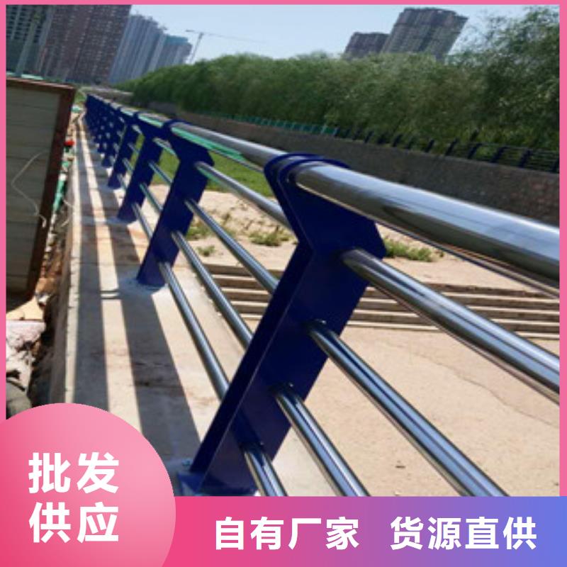 实力雄厚的护栏厂家