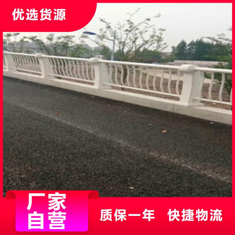 护栏-护栏保量