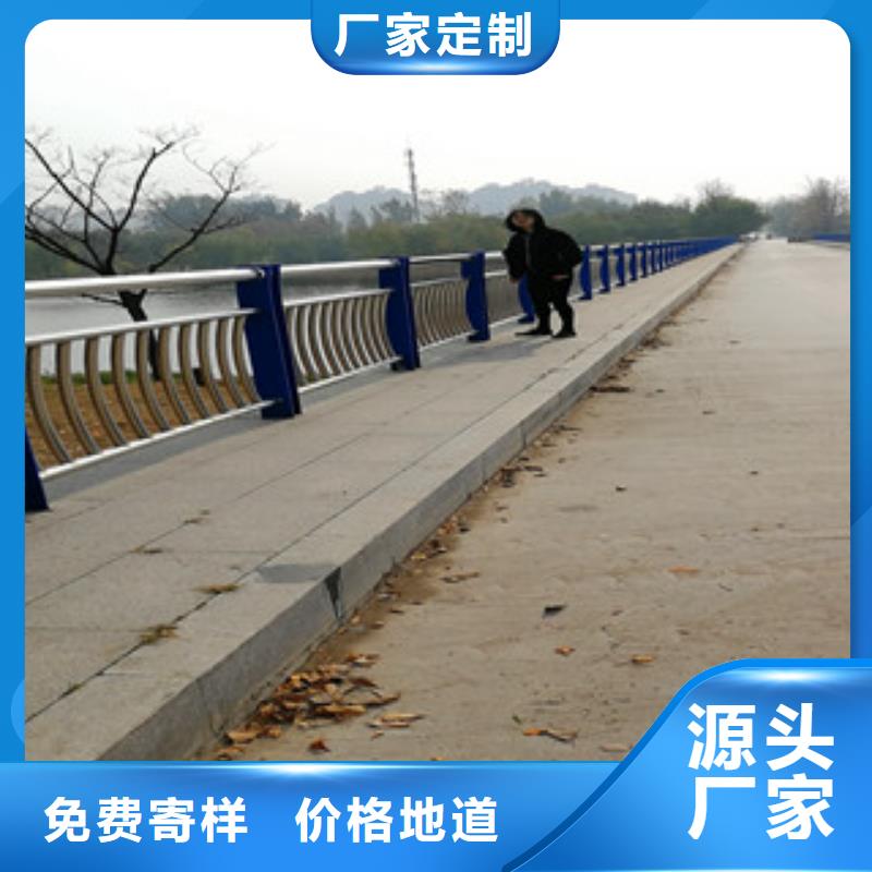 护栏品质经得起考验