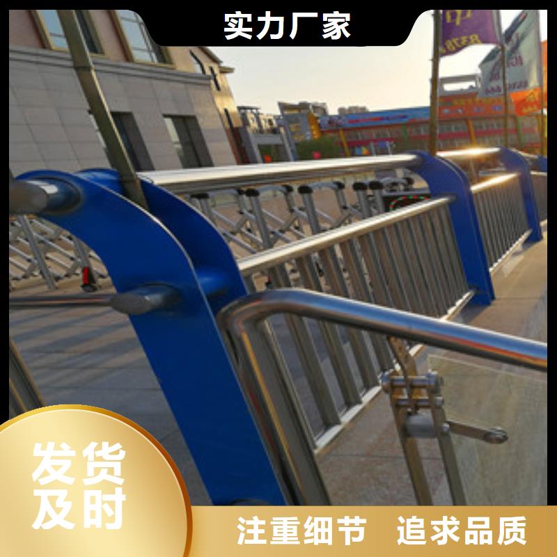 专业生产制造护栏供应商