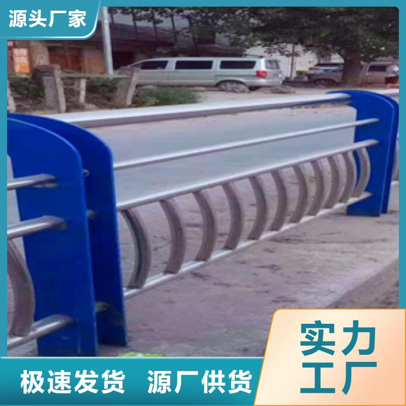 护栏-全国接单