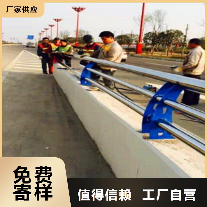 护栏促销等你来