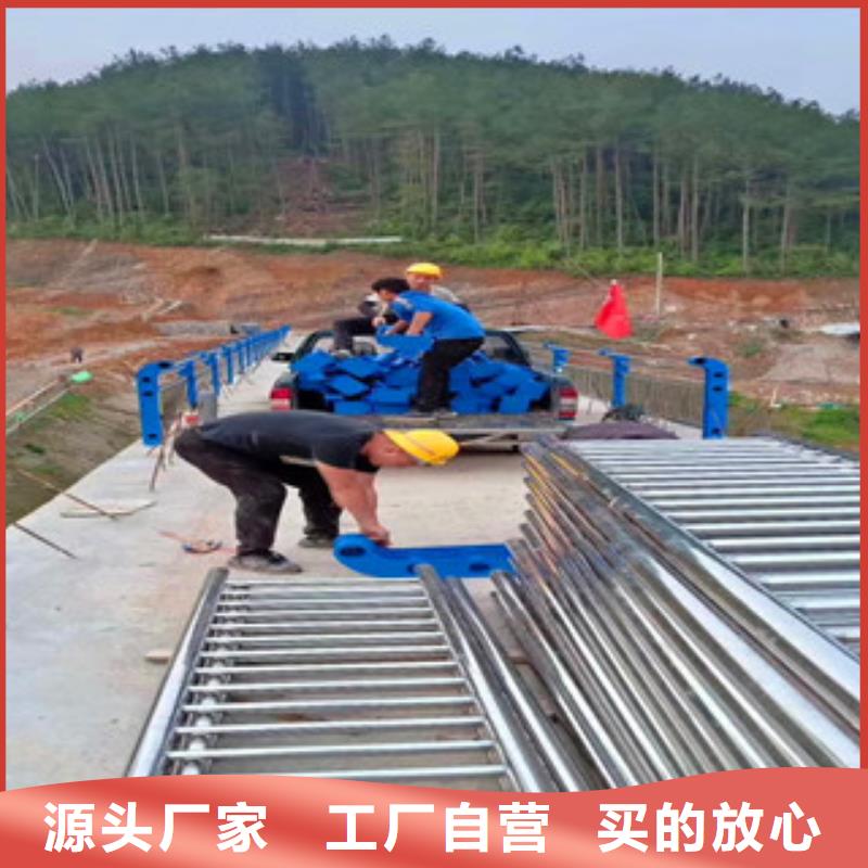 护栏品质与价格同行