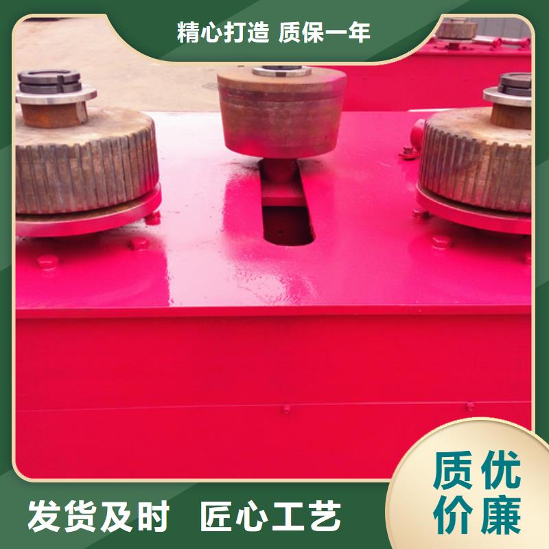 弯管机常年现货