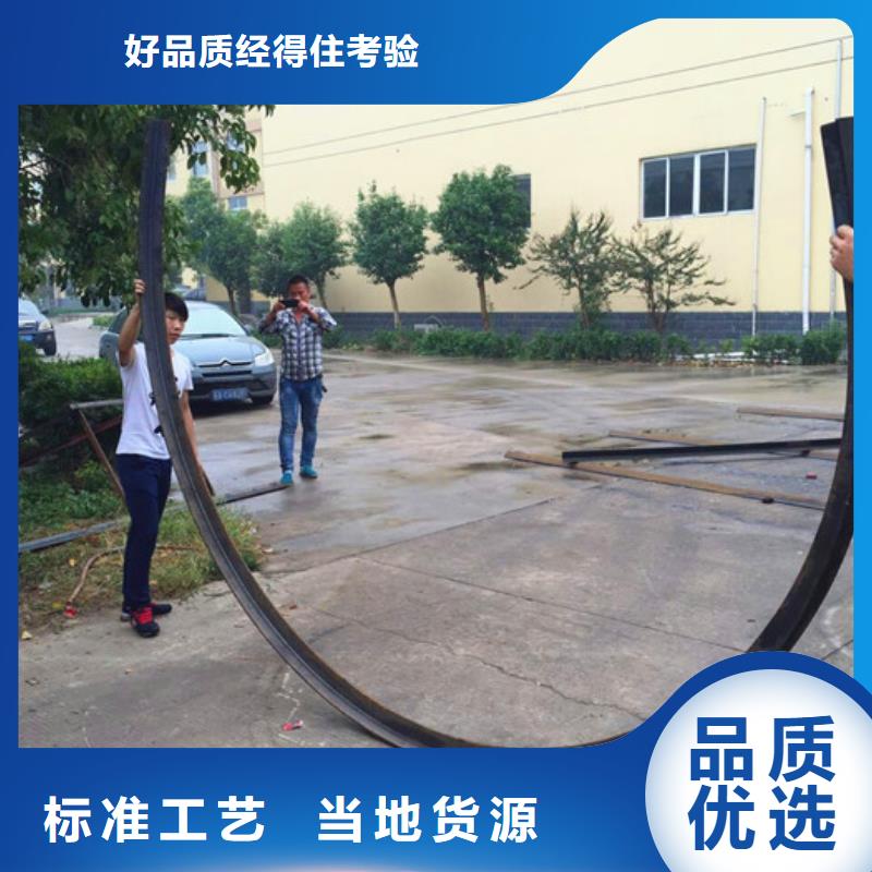 弯管机现货质量好