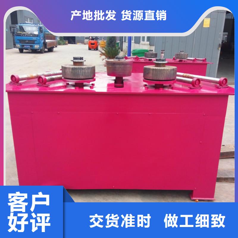 弯管机实力雄厚